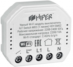 WiFi реле 10А "Сухой контакт"